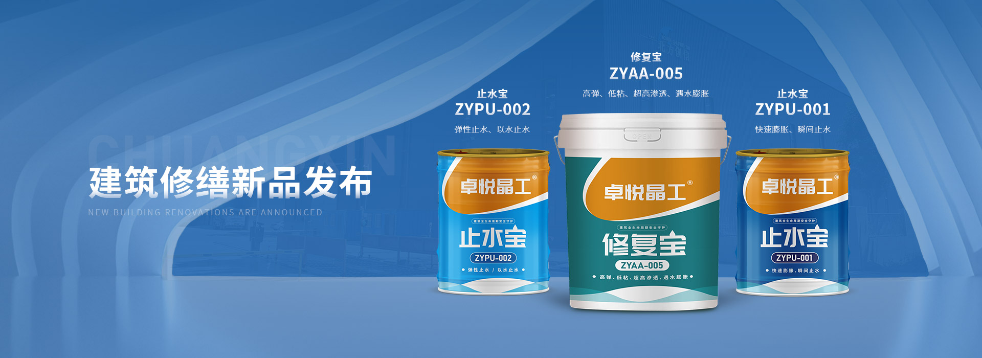 尊龙凯时·(中国)官方网站